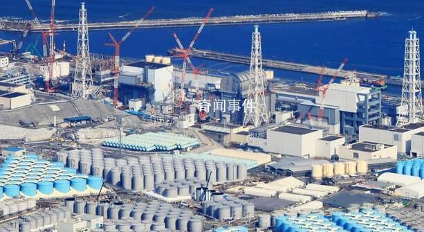 多國要求日本將核污水倒在東京 日本一意孤行恐危及同太平洋國家的關系