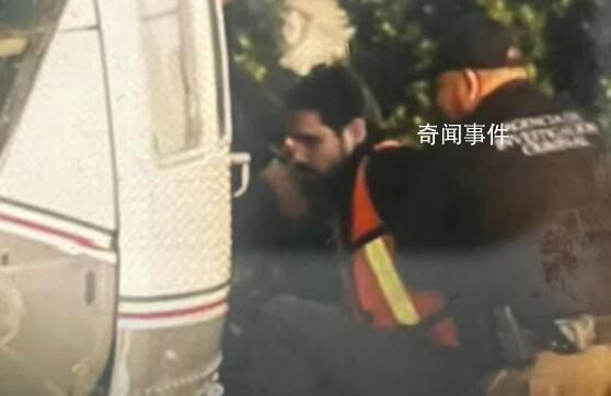 墨西哥毒梟之子轉(zhuǎn)到最高級別監(jiān)獄 通過軍用直升機(jī)轉(zhuǎn)運