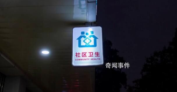 張文宏:迅速發起社區醫生主導戰