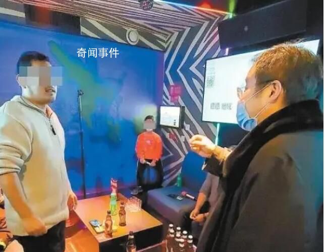 家長:我?guī)Ш⒆尤コ獋€歌也不行?