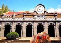 中學回應讓學生淡化摒棄春節意識 表述用詞不當表達不精準