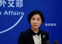 外交部:各國防疫不應歧視中國