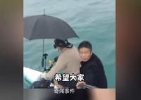 男子回應騎車跨越瓊州海峽 驚險連連不敢再嘗試