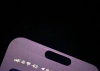iPhone14Pro陷燒屏門事件 店員表示從未見過靈動島燒屏情況