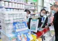 多地可提供輝瑞新冠口服藥 部分地區已進入社區醫院