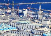 多國要求日本將核污水倒在東京 日本一意孤行恐危及同太平洋國家的關系