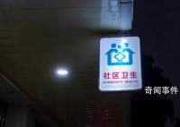 張文宏:迅速發起社區醫生主導戰