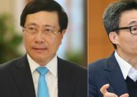 越南罷免兩位副總理 涉及防疫腐敗