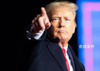 特朗普被提名擔(dān)任眾議院議長(zhǎng) 第11輪眾議長(zhǎng)競(jìng)選投票開(kāi)始