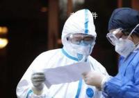 中疾控:31省份新增新冠死亡病例5例