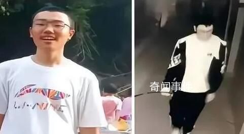 警方稱胡鑫宇曾表示壓力大、想回家