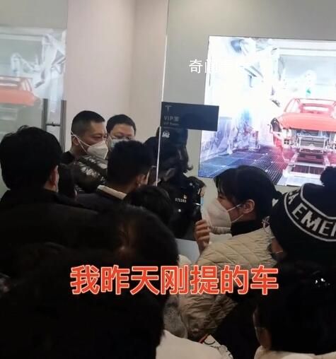特斯拉降價引發車主維權 車主：買車四天虧了3萬元