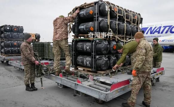 美國(guó)向?yàn)跆峁╊~外軍事援助 提供價(jià)值30.75億美元的額外軍事援助