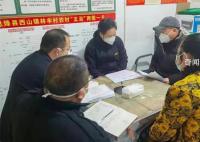 官方:像抓脫貧攻堅一樣抓農村防疫