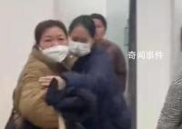 女子試衣間遭掀簾辱罵 警方立案