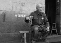 上甘嶺戰役一等功臣蔣誠逝世 享年94歲