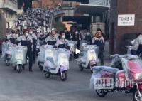 工廠發年終獎 每人1輛電動車