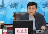 張文宏:當(dāng)下抗擊新冠主戰(zhàn)場(chǎng)在基層