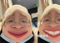 女子表白領(lǐng)導(dǎo)被拒后每天在公司摸魚 太快樂了
