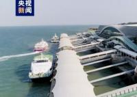 兩岸“小三通”客運(yùn)航線復(fù)航 1月7日起至2月6日