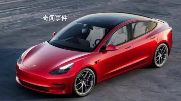 特斯拉再降價,Model3創歷史新低 網友：殺瘋了