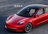 特斯拉再降價,Model3創歷史新低 網友：殺瘋了