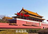 用主旋律奏響新征程的奮進樂章 砥礪前行寫新篇作出新貢獻