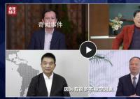 曹德旺呼吁企業家不要做阿Q 活下去是硬道理