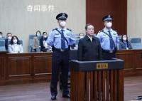 傅政華被政治騙子拿捏20年 官迷心竅