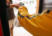 家住8樓無電梯點外賣被罵不配點 已進行投訴正在等后續