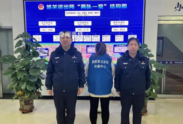 女主播直播時打罵女兒被行拘 太原婁煩一主播被行拘