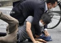 日本超萬(wàn)人要求為槍殺安倍嫌犯減刑 一些人稱他是受害者
