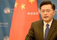 外交部長(zhǎng)秦剛將訪問(wèn)非洲多國(guó) 是中國(guó)外長(zhǎng)連續(xù)33年年初首訪非洲