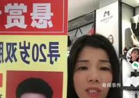 新生兒“夭折”21年 治愈記錄被發(fā)現(xiàn)