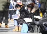 國(guó)考競(jìng)爭(zhēng)比約41 : 1 有20.9萬(wàn)名監(jiān)考巡考和考務(wù)工作人員為考生提供考試服務(wù)