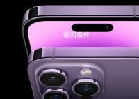 曝iPhone15將全系支持靈動(dòng)島 并且將全配備USB-C接口