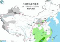 2023年首場大范圍雨雪即將上線 華北黃淮等地初雪雖遲但到