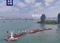 貪官受賄近3億無視督導組整改意見 一個違規推動填海一個對整改明拖暗頂