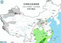 全能型冷空氣來襲 多地將暴跌20℃