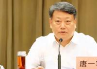 司法部部長唐一軍履新江西省政協 唐一軍個人資料介紹