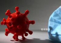 沒“陽過”的人要注意這些事 該怎么做好個人防護呢？