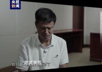 貪官收下一箱水果打開是一百萬現金 李崇暄案最新細節披露