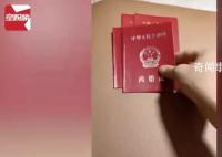 女子曬6本結婚證4本離婚證 自嘲：網友不要向他倆學習