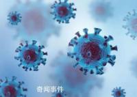 河南新冠病毒感染率近九成 以奧密克戎BA.5.2變異株為主