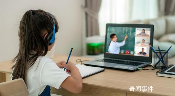 多地回應學生上網課能否減免學費 來減輕一下不必要支出的負擔