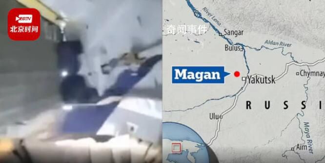 載25人俄飛機高空艙門突然打開 行李被吸飛緊急返航迫降