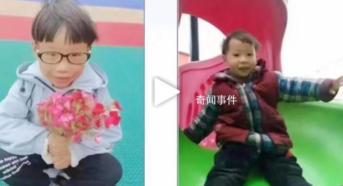 河南2男童蹊蹺失聯 近千人搜救無果