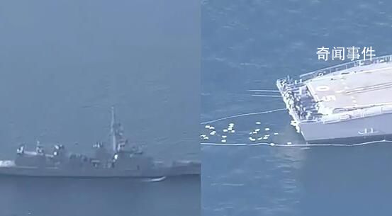 日本一護衛艦碰撞巖石 海面浮有漏油
