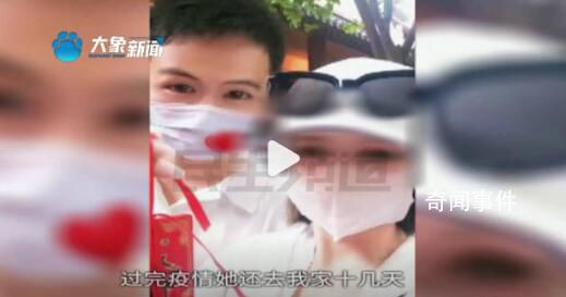 31歲小伙相親戀愛差點當爺爺 自己最無法接受的是被欺騙