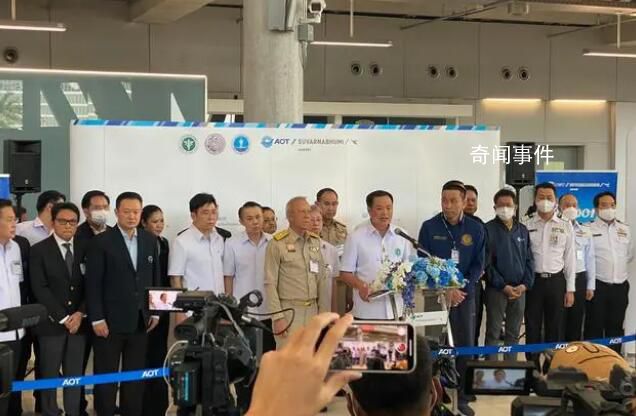 各國對華入境限制到底誰嚴誰松 出入境放開并非說走就能走